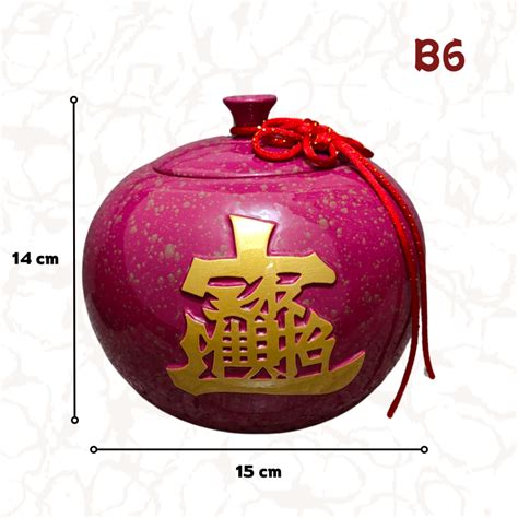 粉紅色五行